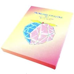 菊池桃子 40th FINAL 碧い記憶/紅の想い VAP STORE限定BOX - メルカリ