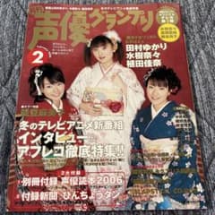 m74374198601_1.jpg?1714283063