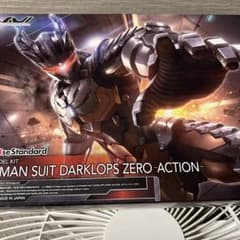 ウルトラマンスーツ ダークロプス ゼロアクション プラモデルのサムネイル