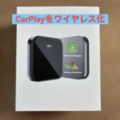 車載マルチメディアボックス ワイヤレスアダプターのサムネイル