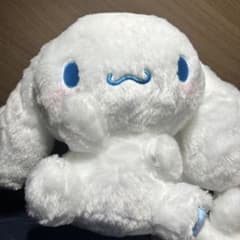 シナモン　かまってBIGぬいぐるみ　2点セット