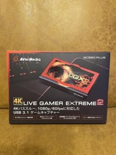 AVerMedia Live Gamer EXTREME 2 GC550 PL…のサムネイル