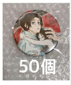 呪術廻戦　乙骨憂太　コレクション缶バッジ　原作 呪術廻戦 コレクション缶バッジ 乙骨憂太 原作 - メルカリ