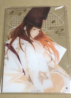 ヒカルの碁 原画展 くじ B賞 B-1 1点 B-2 ② - メルカリ