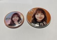 IZ*ONE チョ・ユリ 缶バッジ 2点セットのサムネイル