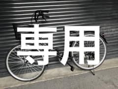 Fitz シティサイクル ブラック 大阪市 Fitz シティサイクル ブラック 大阪市 - メルカリ