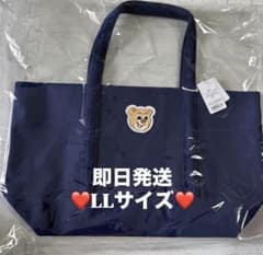 ◉*様 フェイラー　ラブラリー　オールドテディ　ネイビー　大　トートバッグ　LL 新品】フェイラー オールドテディワッペントートバッグ ラブラリー