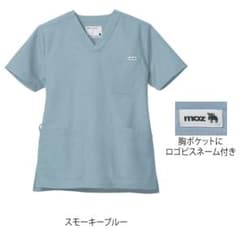 モズ スクラブのサムネイル