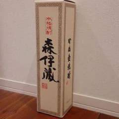 森伊蔵 1.8L 紙箱付のサムネイル
