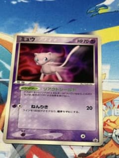 ミュウ 091/PCG-P ポケモンカードのサムネイル