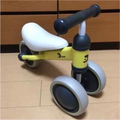 D bike miniのサムネイル