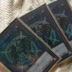 遊戯王のリンクスパイダーです(＾ω＾)のサムネイル