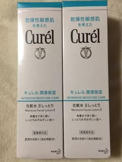 キュレル 化粧水 II 2点セットのサムネイル
