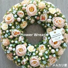フラワーリースNO.490＊ 29cmのサムネイル