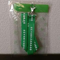 新品未開封！チケットホルダーのサムネイル