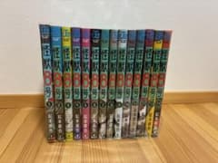 怪獣8号 1巻〜14巻 全巻セット 松本直也のサムネイル