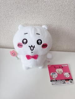 タグ付き ちいかわ ラッコと一緒ぬいぐるみ ちいかわ フリュー プライズのサムネイル