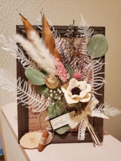 インテリアフラワー♡アレンジ置き型　ハンドメイド　父の日にも♥️　値下げしましたのサムネイル