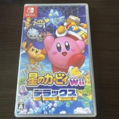 ニンテンドースイッチ 星のカービィ Wii デラックス