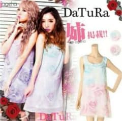 263,DaTuRa✴︎グラデーションローズワンピのサムネイル