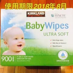 送料込【箱売お得】1ケース900枚コストコ おしりふき ベビーワイプのサムネイル