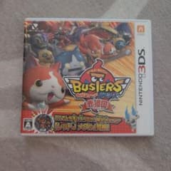 ト*シ様 妖怪ウォッチバスターズ 赤猫団 ニンテンドー3DS ソフトのサムネイル