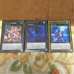深淵に潜む者のサムネイル