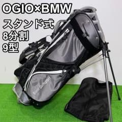 稀少！BMW正規品GOLFSPORT ゴルフ キャディバック OGIO OGIO BMW Golfsport キャディバッグ WOODE 8分割 希少品 - メルカリ