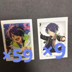 あんスタ ぱしゃっつ 10周年 特典 仙石忍 - メルカリ
