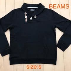 値下げしました！BEAMS ビームス　ショールカラースウェットのサムネイル