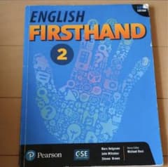 ENGLISH FIRSTHANDのサムネイル