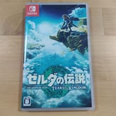 ゼルダの伝説 ティアーズ オブ ザ キングダムのサムネイル