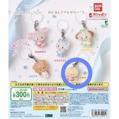 BANDAI LIL ala mode めじるしアクセサリー3のサムネイル
