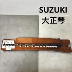 SUZUKI Taishogoto Japanese Stringed Instrument with Case