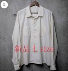 【メゾンキネマ】コットンパジャマシャツ M かわしまたかひろ メゾンキネマ】コットンパジャマシャツ M かわしまたかひろ