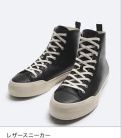 Rick Owens ソックスニーカー レザー ブラック サイズ41 Rick Owens DRKSHDW レザースニーカー | ブラック | FARFETCH JP