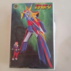 1/400 scale Brave Raideen plastic model kit by Bandai