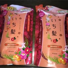 いち髪 コンディショナー 2本セットのサムネイル