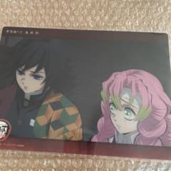 鬼滅の刃 ビッグクリアカードWEBSHOPくじ 胡蝶しのぶ 冨岡義勇 甘露寺蜜璃 鬼滅の刃 ビッグクリアカードWEBSHOPくじ 胡蝶しのぶ 冨岡義勇