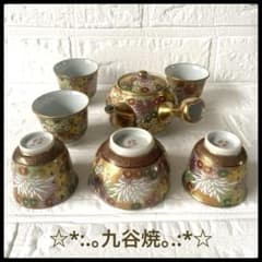 ☆九谷焼☆金彩花柄茶器セット 急須・湯呑み5客・湯冷まし付き 九谷章