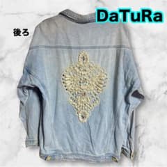 DaTuRa ダチュラ ビーズ装飾 デニムジャケット Gジャン ビーズ刺繍 