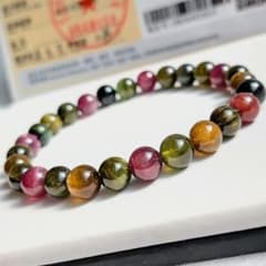 希少高品質♡キャッツアイトルマリン 7mm 鑑別書付き 希少高品質♡キャッツアイトルマリン 7mm 鑑別書付き - メルカリ