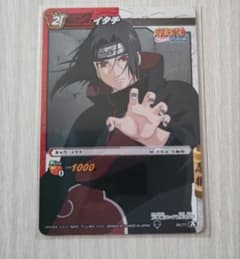 うちは イタチ NARUTO カード ミラクルバトルカードダス - メルカリ