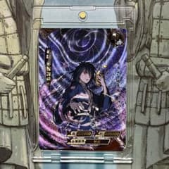 NARUTO うちはオビト BP KAYOU カード - メルカリ