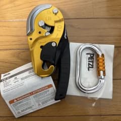 PETZL I'D S ディセンダー　カラビナ付きのサムネイル