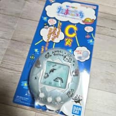 이치 반 쿠지 타마고치 C 상 컴팩트 미러 블루
