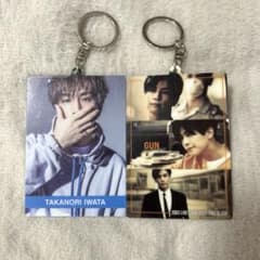 フォトキーホルダー 岩田剛典 - メルカリ