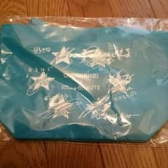 超新星バックのサムネイル