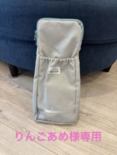 devirock 水筒カバー グレーのサムネイル