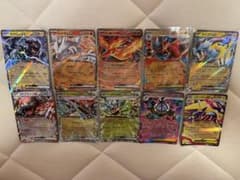 ポケモンカード ダブルレアRRまとめ売り 10枚 おまけ（RR）付のサムネイル